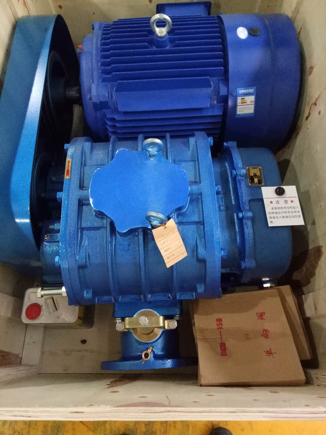 SSR-50羅茨鼓風(fēng)機工作原理